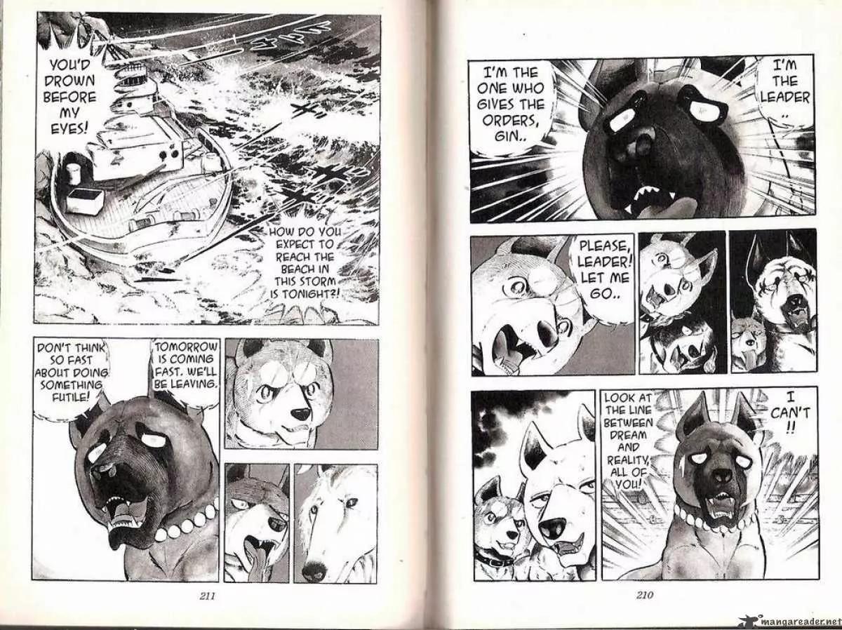 Ginga Nagareboshi Gin Chapter 7.2 page 6 - Vol.7 Chapter 2: Going for Musashi
