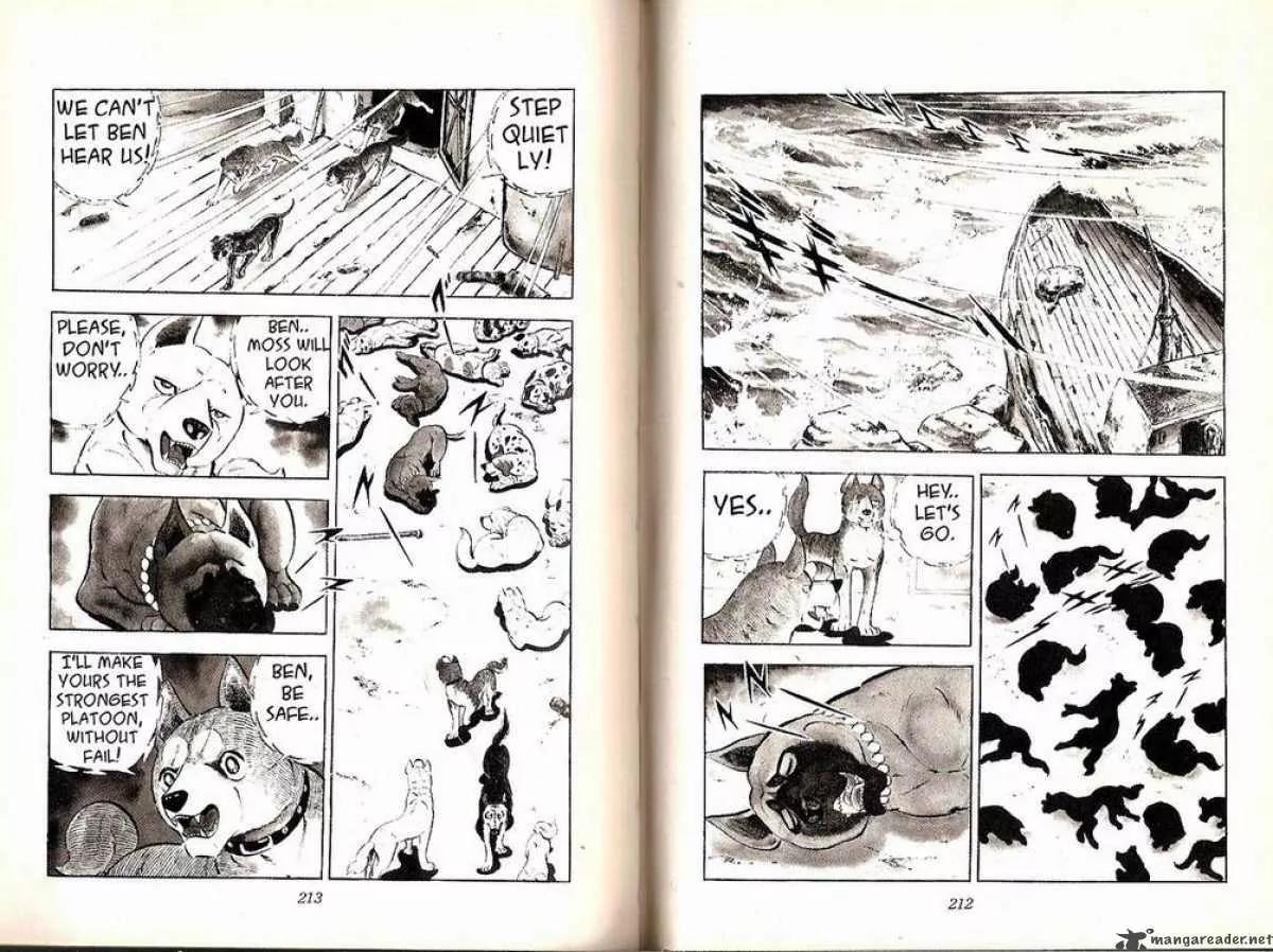 Ginga Nagareboshi Gin Chapter 7.2 page 7 - Vol.7 Chapter 2: Going for Musashi