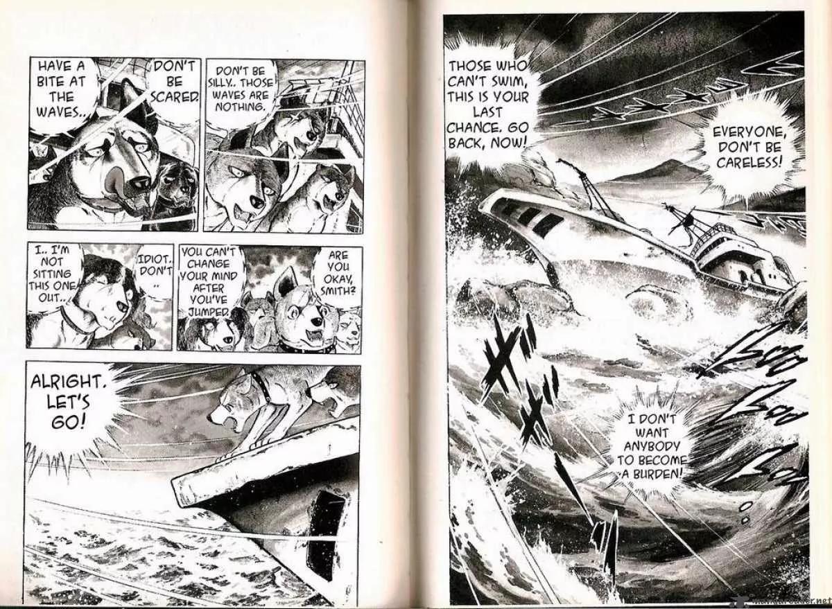 Ginga Nagareboshi Gin Chapter 7.2 page 8 - Vol.7 Chapter 2: Going for Musashi