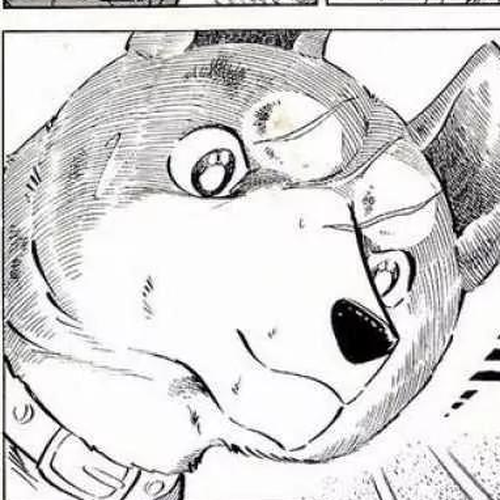 Ginga Nagareboshi Gin Vol.7 Chapter 2: Going for Musashi cover