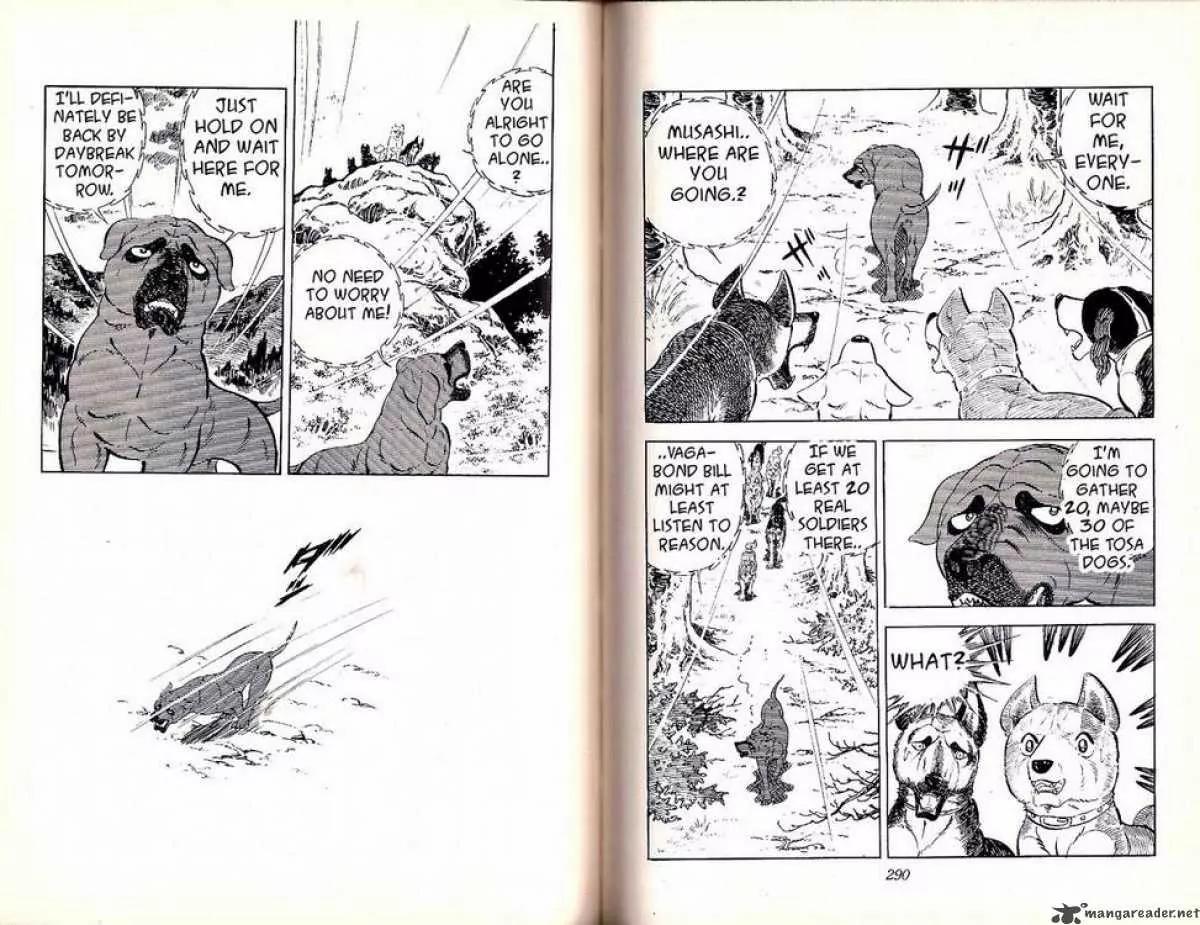 Ginga Nagareboshi Gin Chapter 7.3 page 10 - Vol.7 Chapter 3: Assisting Comrades