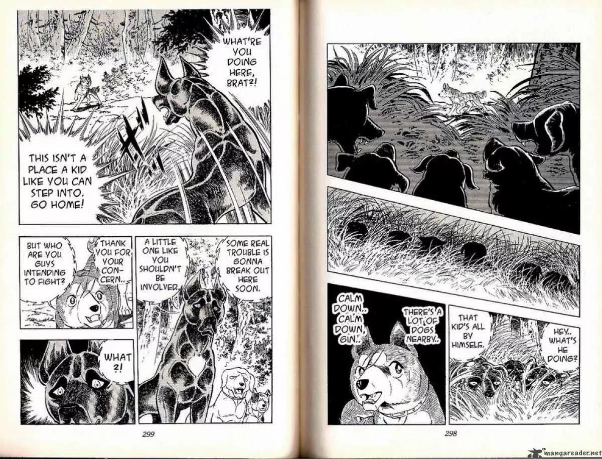 Ginga Nagareboshi Gin Chapter 7.3 page 14 - Vol.7 Chapter 3: Assisting Comrades