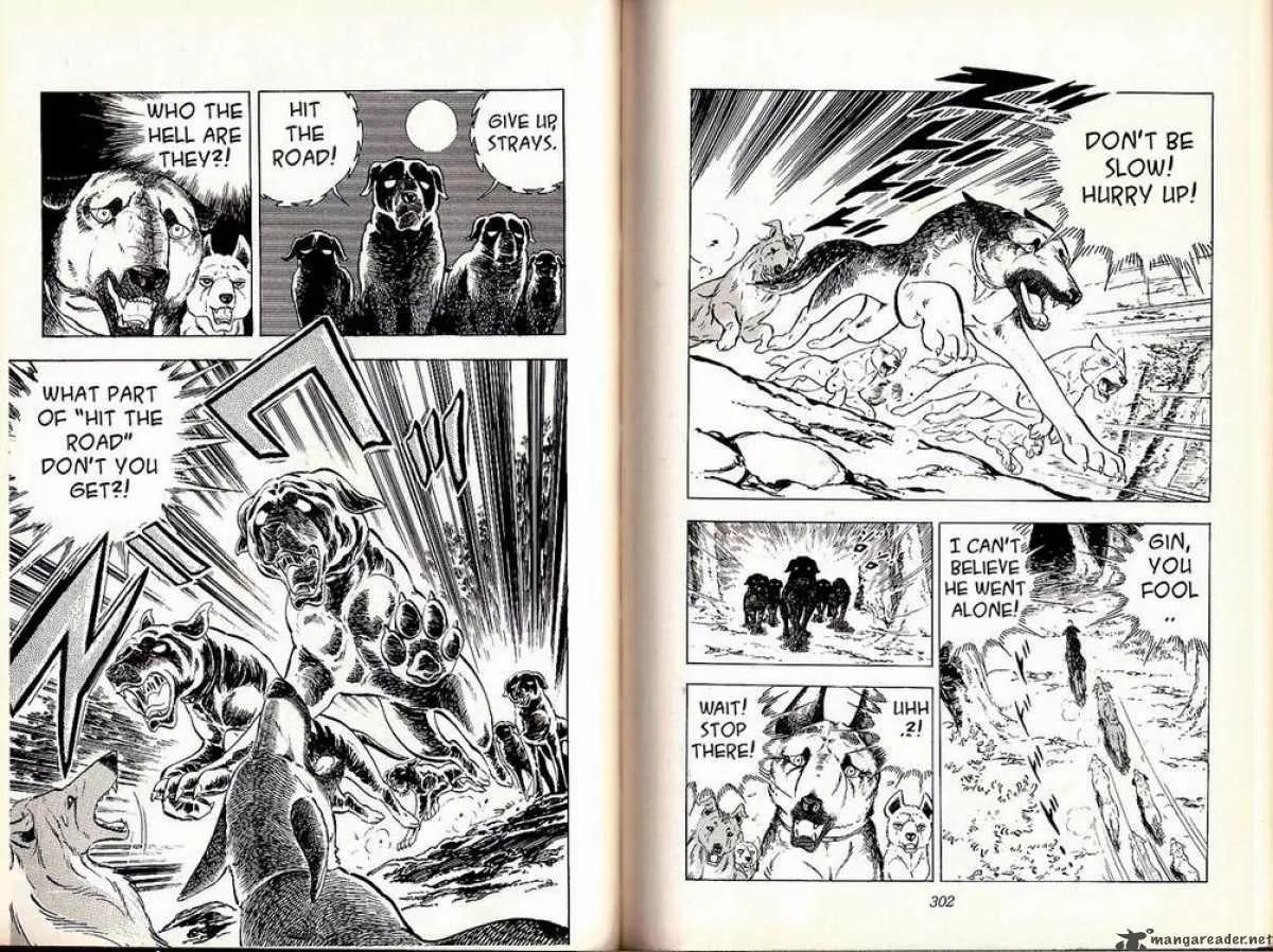 Ginga Nagareboshi Gin Chapter 7.3 page 16 - Vol.7 Chapter 3: Assisting Comrades
