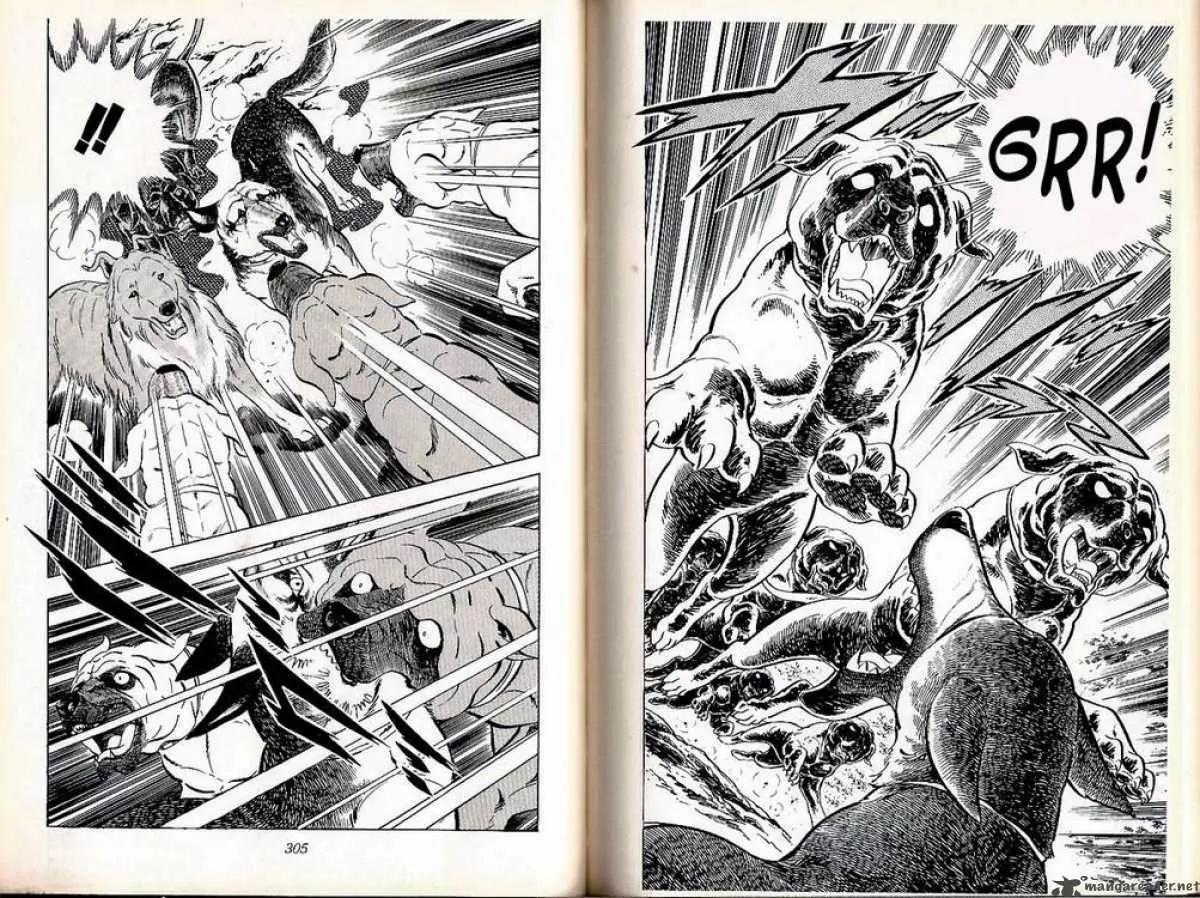 Ginga Nagareboshi Gin Chapter 7.3 page 17 - Vol.7 Chapter 3: Assisting Comrades