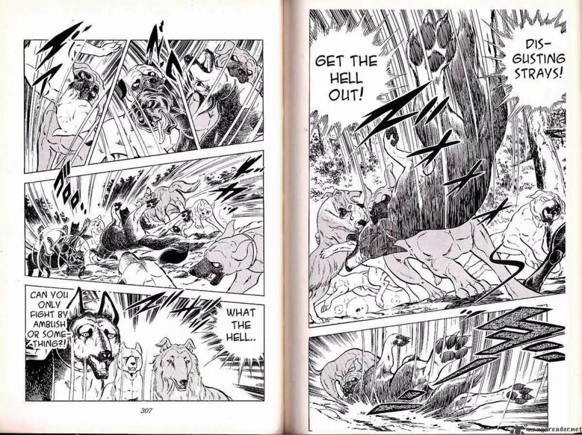 Ginga Nagareboshi Gin Chapter 7.3 page 18 - Vol.7 Chapter 3: Assisting Comrades