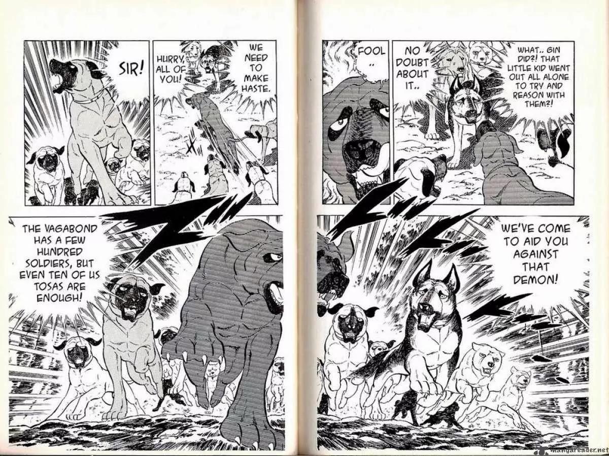 Ginga Nagareboshi Gin Chapter 7.3 page 20 - Vol.7 Chapter 3: Assisting Comrades