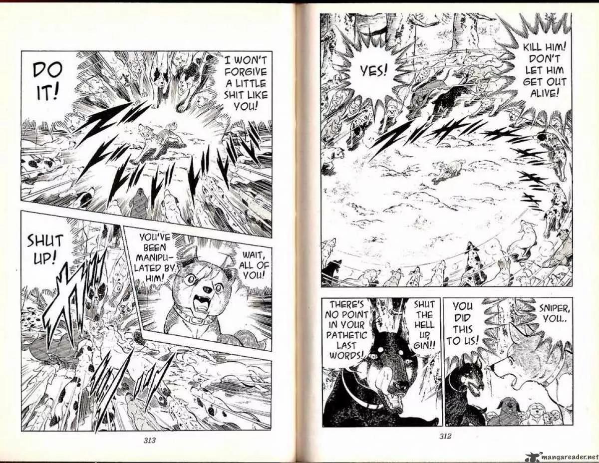 Ginga Nagareboshi Gin Chapter 7.3 page 21 - Vol.7 Chapter 3: Assisting Comrades