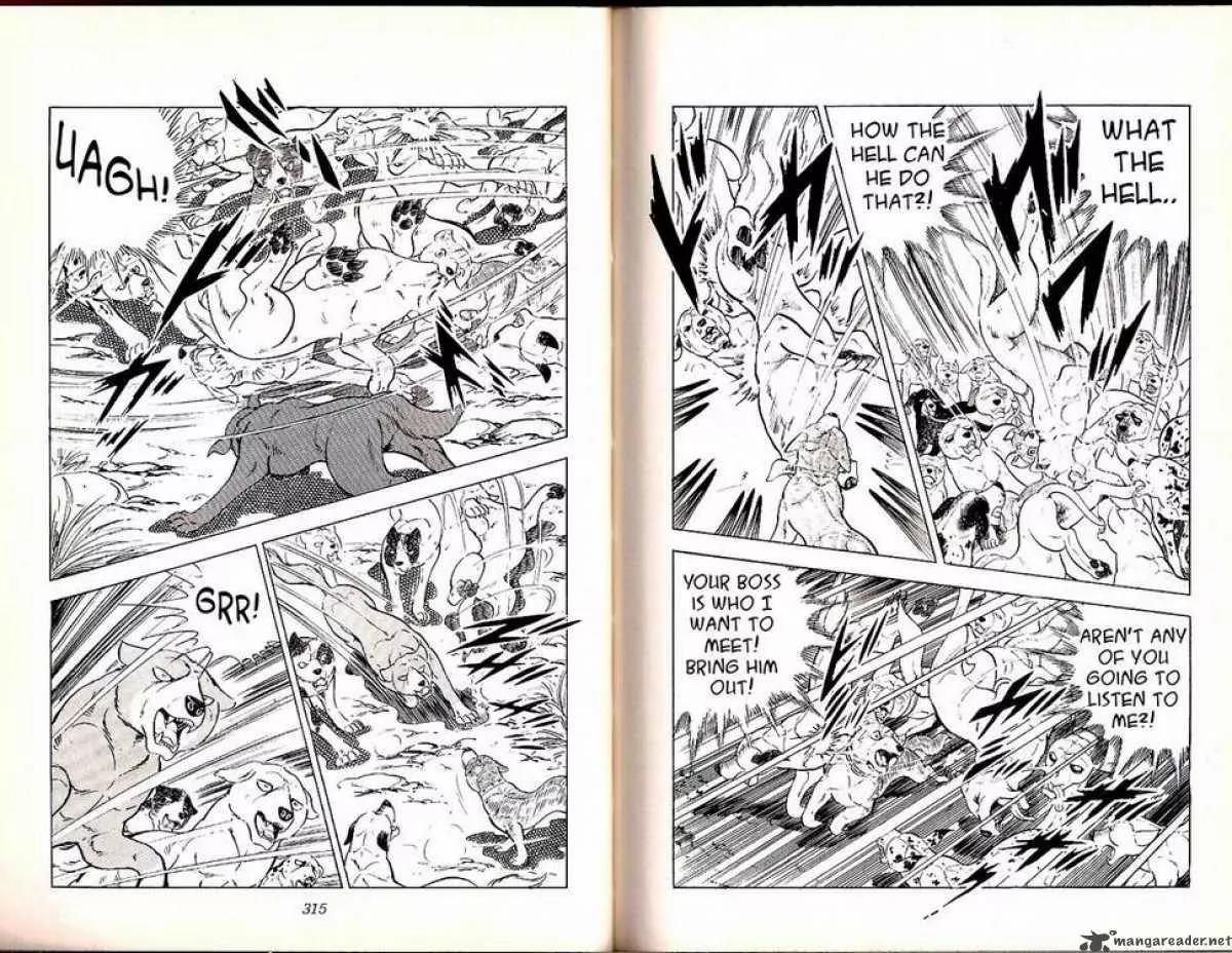 Ginga Nagareboshi Gin Chapter 7.3 page 22 - Vol.7 Chapter 3: Assisting Comrades