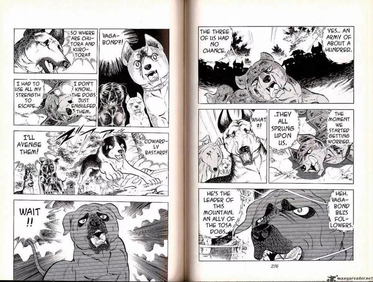 Ginga Nagareboshi Gin Chapter 7.3 page 3 - Vol.7 Chapter 3: Assisting Comrades
