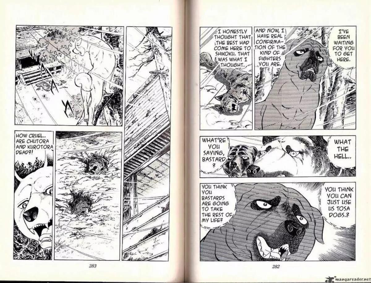 Ginga Nagareboshi Gin Chapter 7.3 page 6 - Vol.7 Chapter 3: Assisting Comrades