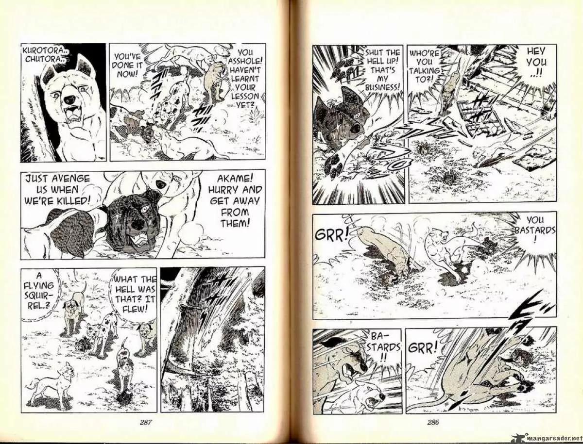 Ginga Nagareboshi Gin Chapter 7.3 page 8 - Vol.7 Chapter 3: Assisting Comrades
