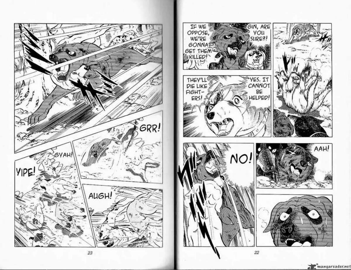 Ginga Nagareboshi Gin Chapter 8.1 page 10 - Vol.8 Chapter 1: Moment of the Snarl