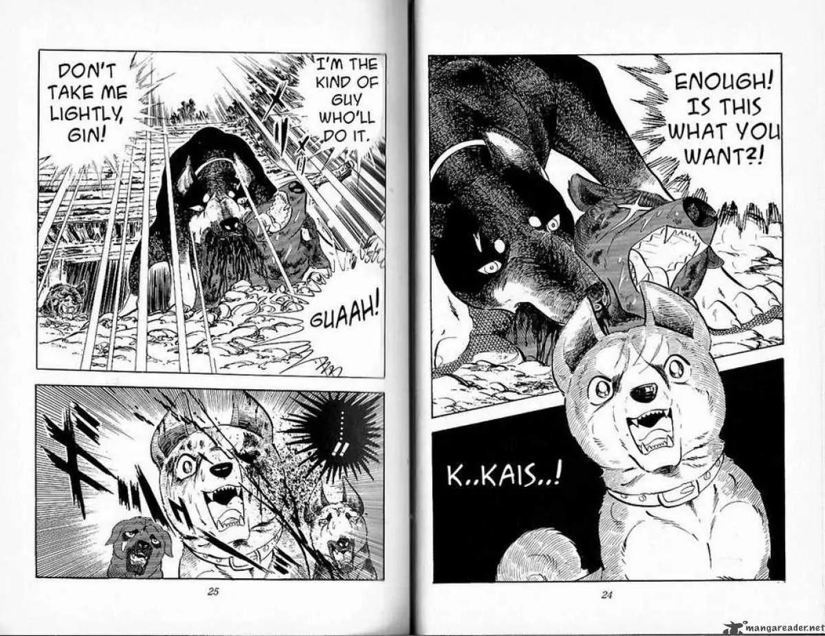 Ginga Nagareboshi Gin Chapter 8.1 page 11 - Vol.8 Chapter 1: Moment of the Snarl