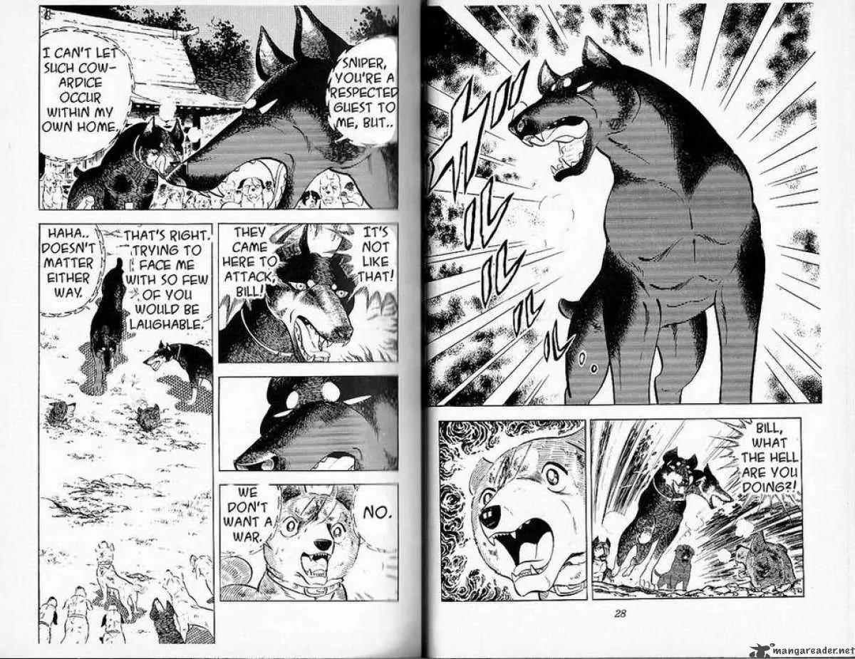 Ginga Nagareboshi Gin Chapter 8.1 page 13 - Vol.8 Chapter 1: Moment of the Snarl