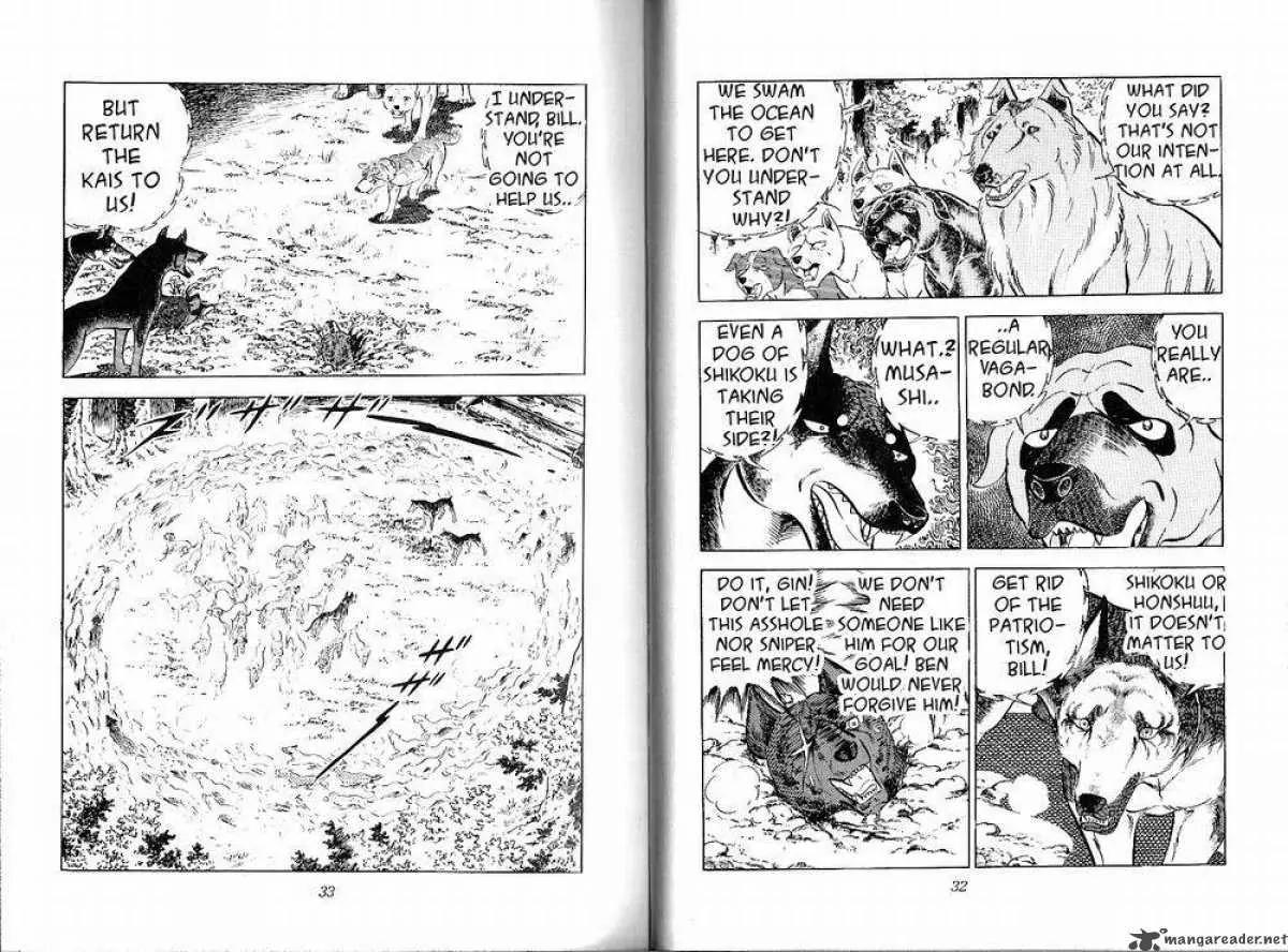 Ginga Nagareboshi Gin Chapter 8.1 page 15 - Vol.8 Chapter 1: Moment of the Snarl