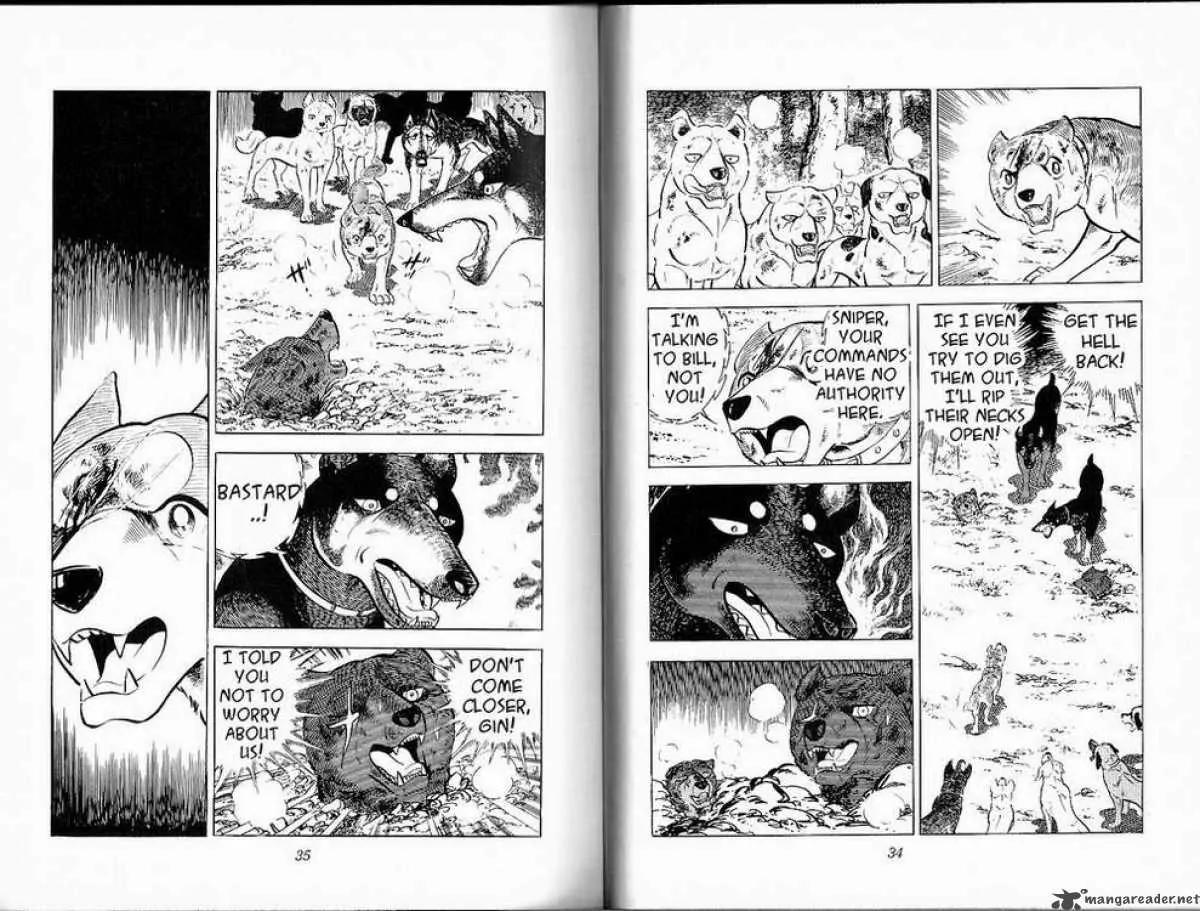 Ginga Nagareboshi Gin Chapter 8.1 page 16 - Vol.8 Chapter 1: Moment of the Snarl