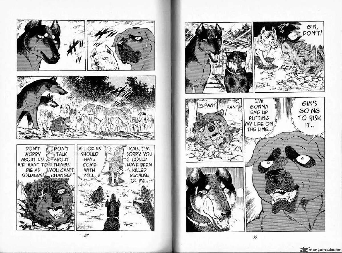 Ginga Nagareboshi Gin Chapter 8.1 page 17 - Vol.8 Chapter 1: Moment of the Snarl