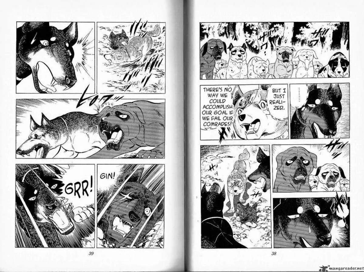 Ginga Nagareboshi Gin Chapter 8.1 page 18 - Vol.8 Chapter 1: Moment of the Snarl