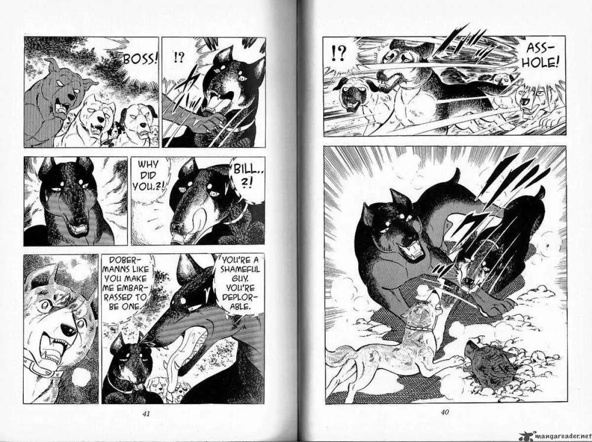 Ginga Nagareboshi Gin Chapter 8.1 page 19 - Vol.8 Chapter 1: Moment of the Snarl