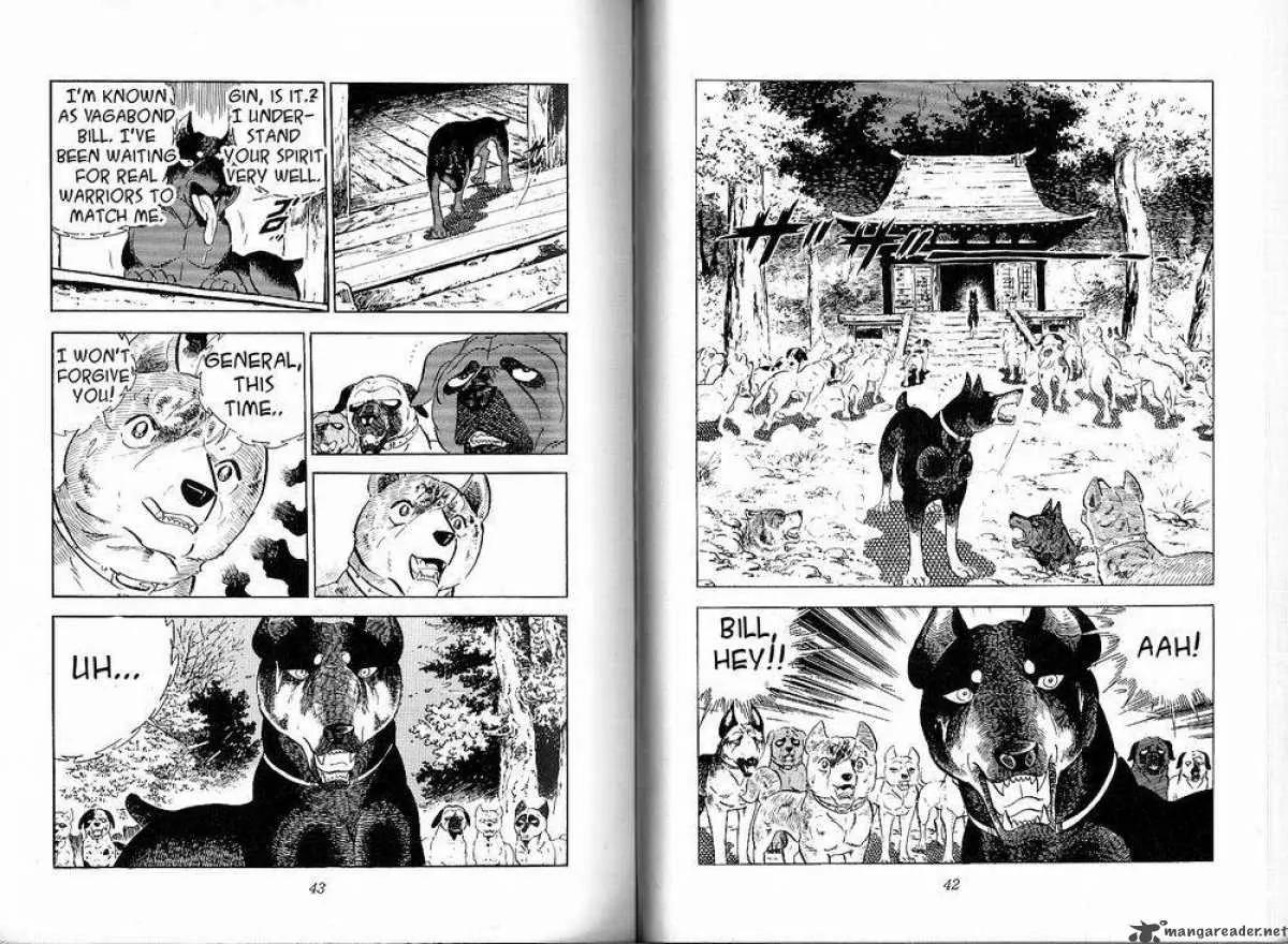 Ginga Nagareboshi Gin Chapter 8.1 page 20 - Vol.8 Chapter 1: Moment of the Snarl