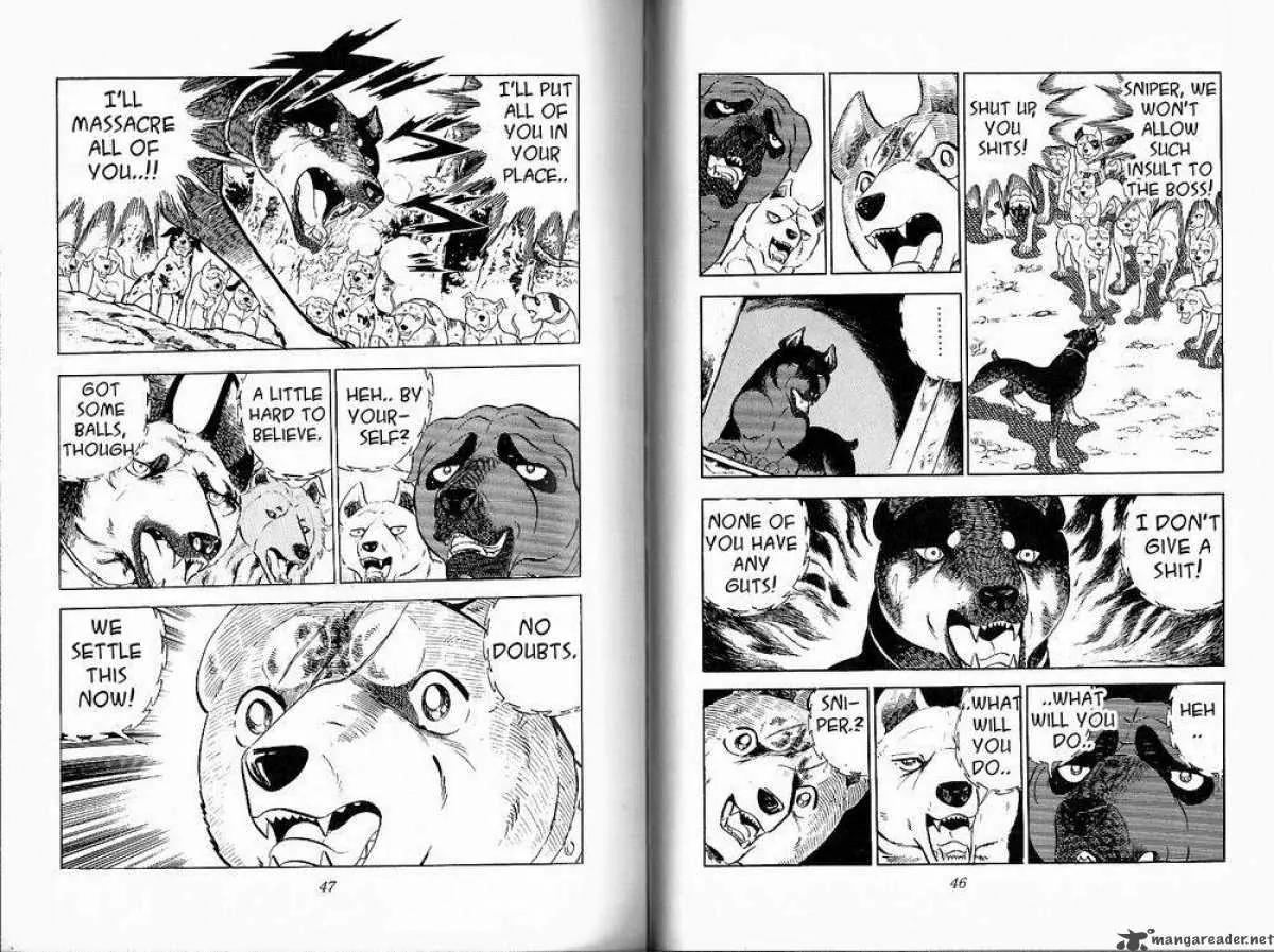Ginga Nagareboshi Gin Chapter 8.1 page 22 - Vol.8 Chapter 1: Moment of the Snarl