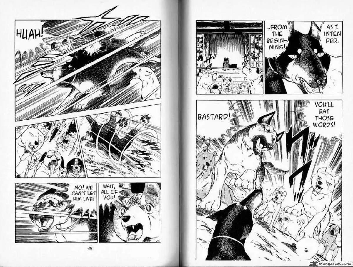 Ginga Nagareboshi Gin Chapter 8.1 page 23 - Vol.8 Chapter 1: Moment of the Snarl