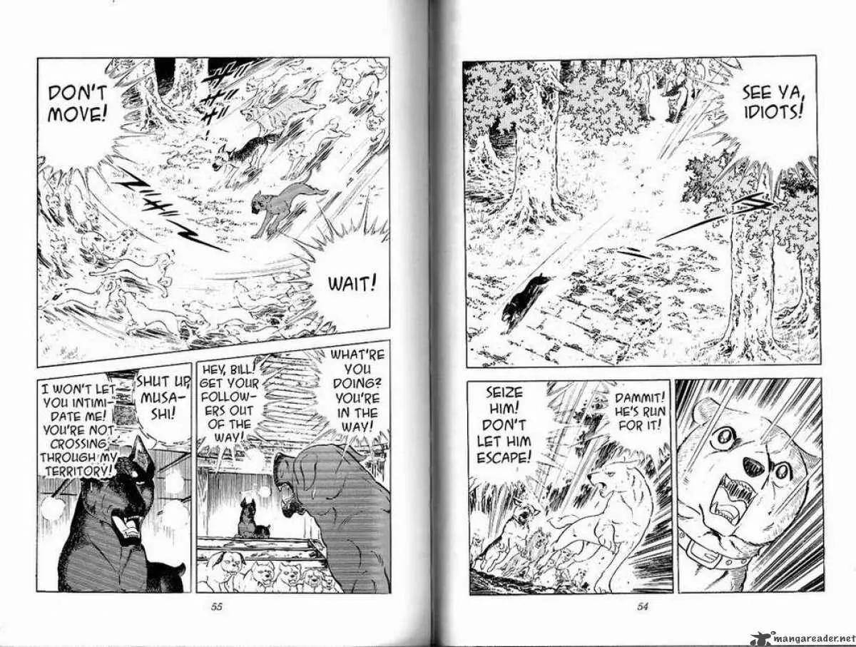 Ginga Nagareboshi Gin Chapter 8.1 page 26 - Vol.8 Chapter 1: Moment of the Snarl