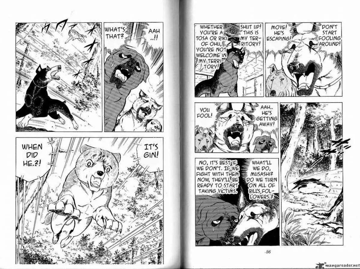 Ginga Nagareboshi Gin Chapter 8.1 page 27 - Vol.8 Chapter 1: Moment of the Snarl