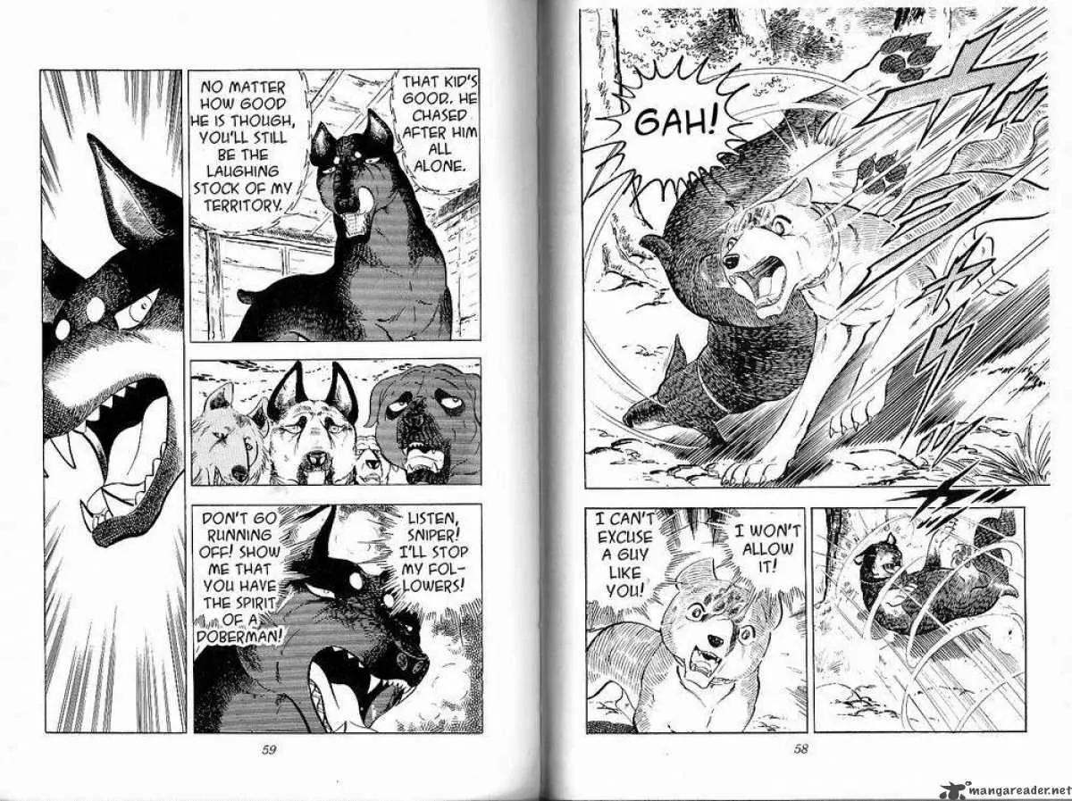 Ginga Nagareboshi Gin Chapter 8.1 page 28 - Vol.8 Chapter 1: Moment of the Snarl