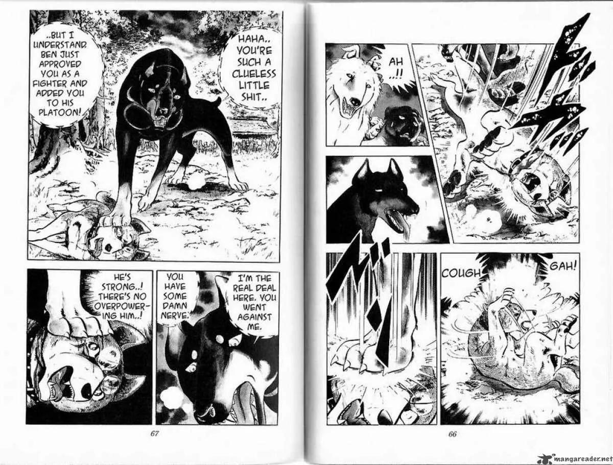 Ginga Nagareboshi Gin Chapter 8.1 page 32 - Vol.8 Chapter 1: Moment of the Snarl