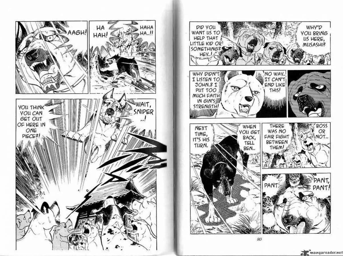 Ginga Nagareboshi Gin Chapter 8.1 page 39 - Vol.8 Chapter 1: Moment of the Snarl