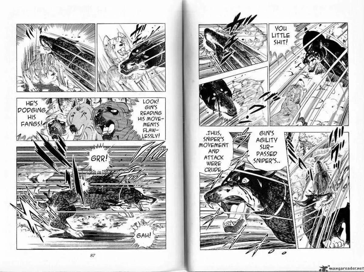 Ginga Nagareboshi Gin Chapter 8.1 page 42 - Vol.8 Chapter 1: Moment of the Snarl