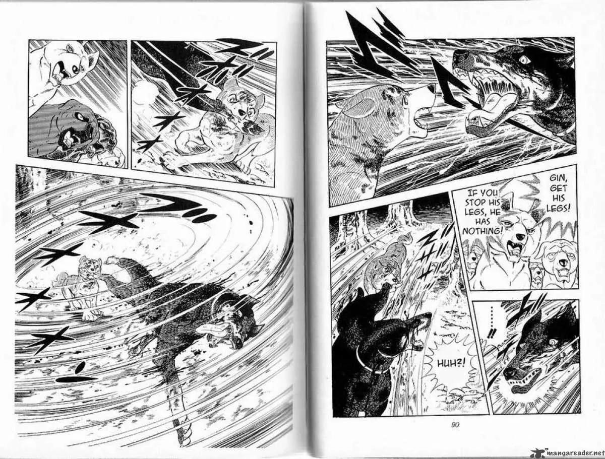 Ginga Nagareboshi Gin Chapter 8.1 page 44 - Vol.8 Chapter 1: Moment of the Snarl