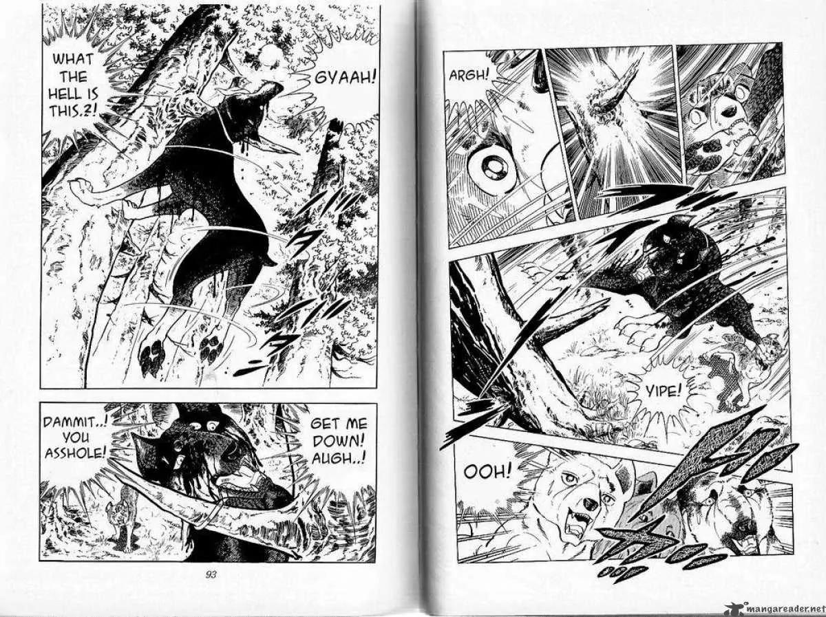 Ginga Nagareboshi Gin Chapter 8.1 page 45 - Vol.8 Chapter 1: Moment of the Snarl