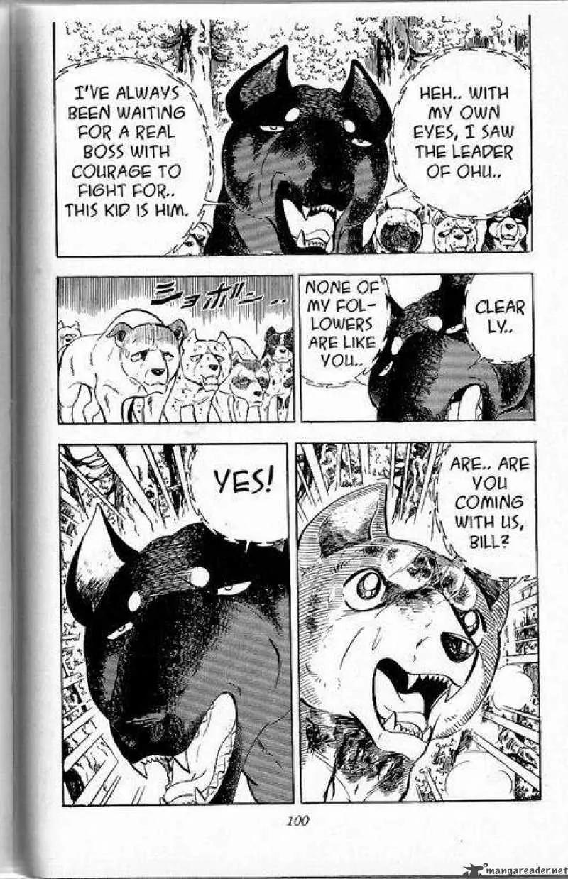Ginga Nagareboshi Gin Chapter 8.1 page 49 - Vol.8 Chapter 1: Moment of the Snarl
