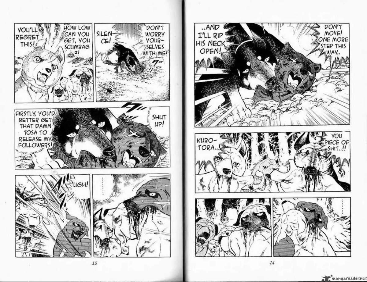 Ginga Nagareboshi Gin Chapter 8.1 page 6 - Vol.8 Chapter 1: Moment of the Snarl