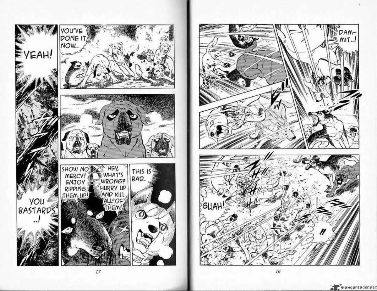 Ginga Nagareboshi Gin Chapter 8.1 page 7 - Vol.8 Chapter 1: Moment of the Snarl