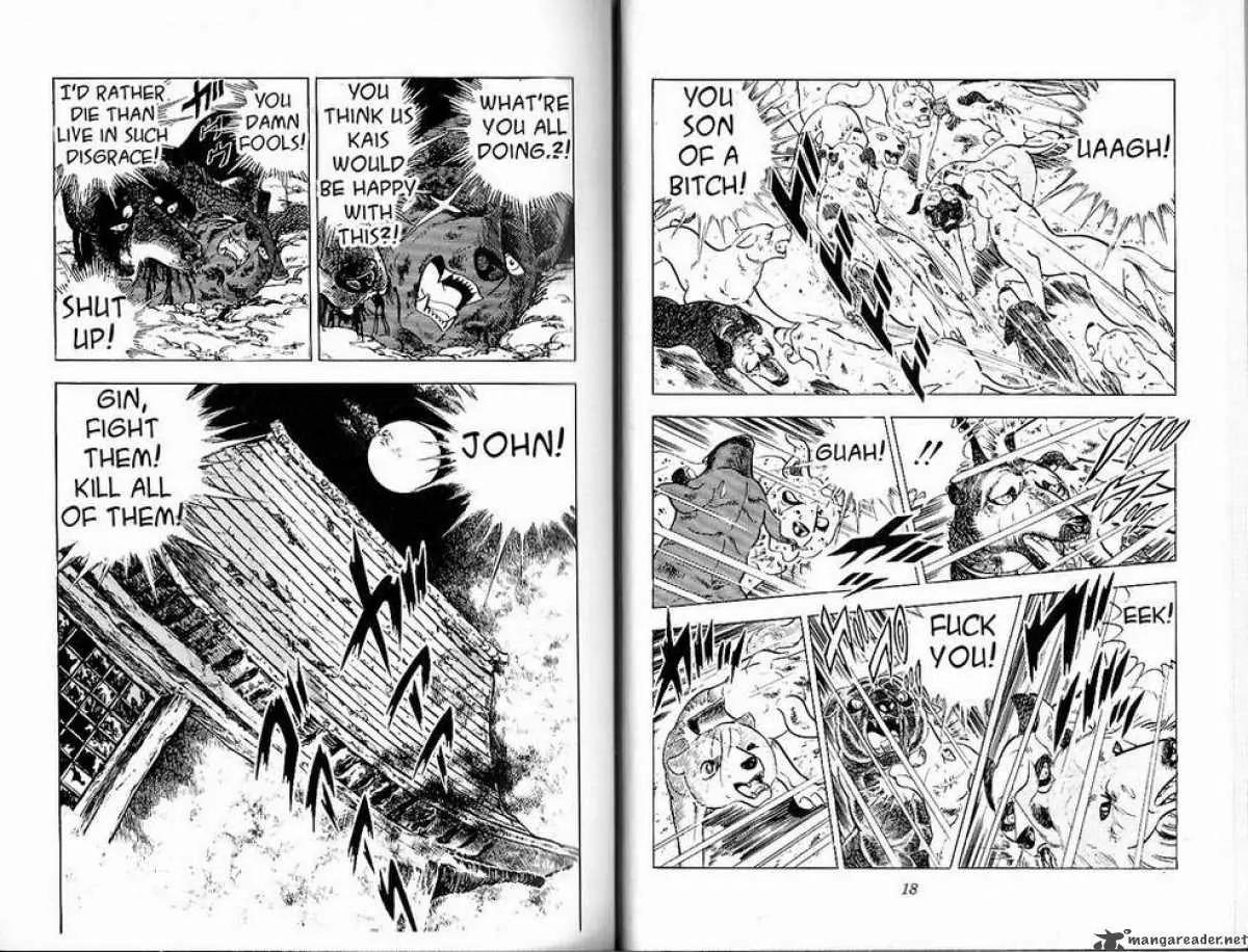 Ginga Nagareboshi Gin Chapter 8.1 page 8 - Vol.8 Chapter 1: Moment of the Snarl