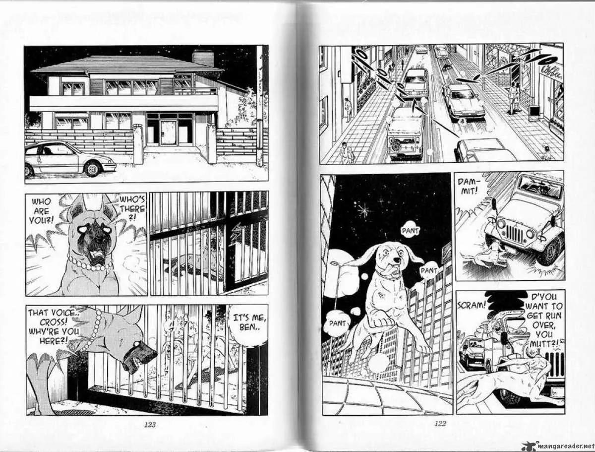 Ginga Nagareboshi Gin Chapter 8.2 page 12 - Vol.8 Chapter 2: The Supreme Decision