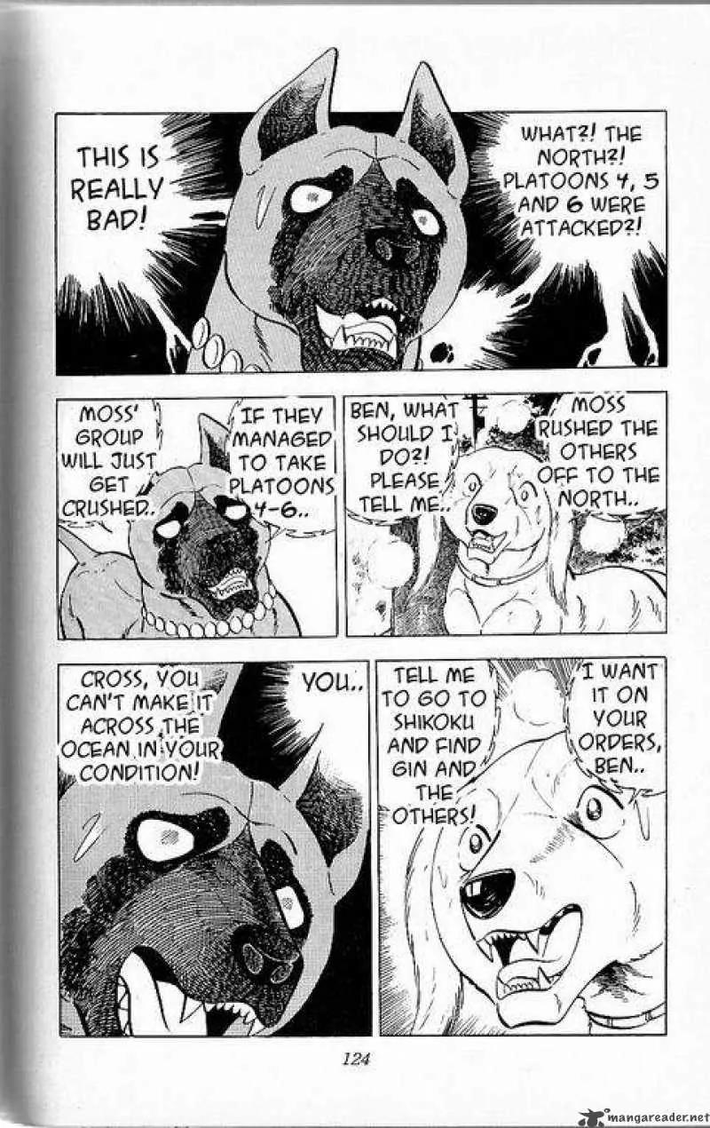 Ginga Nagareboshi Gin Chapter 8.2 page 13 - Vol.8 Chapter 2: The Supreme Decision