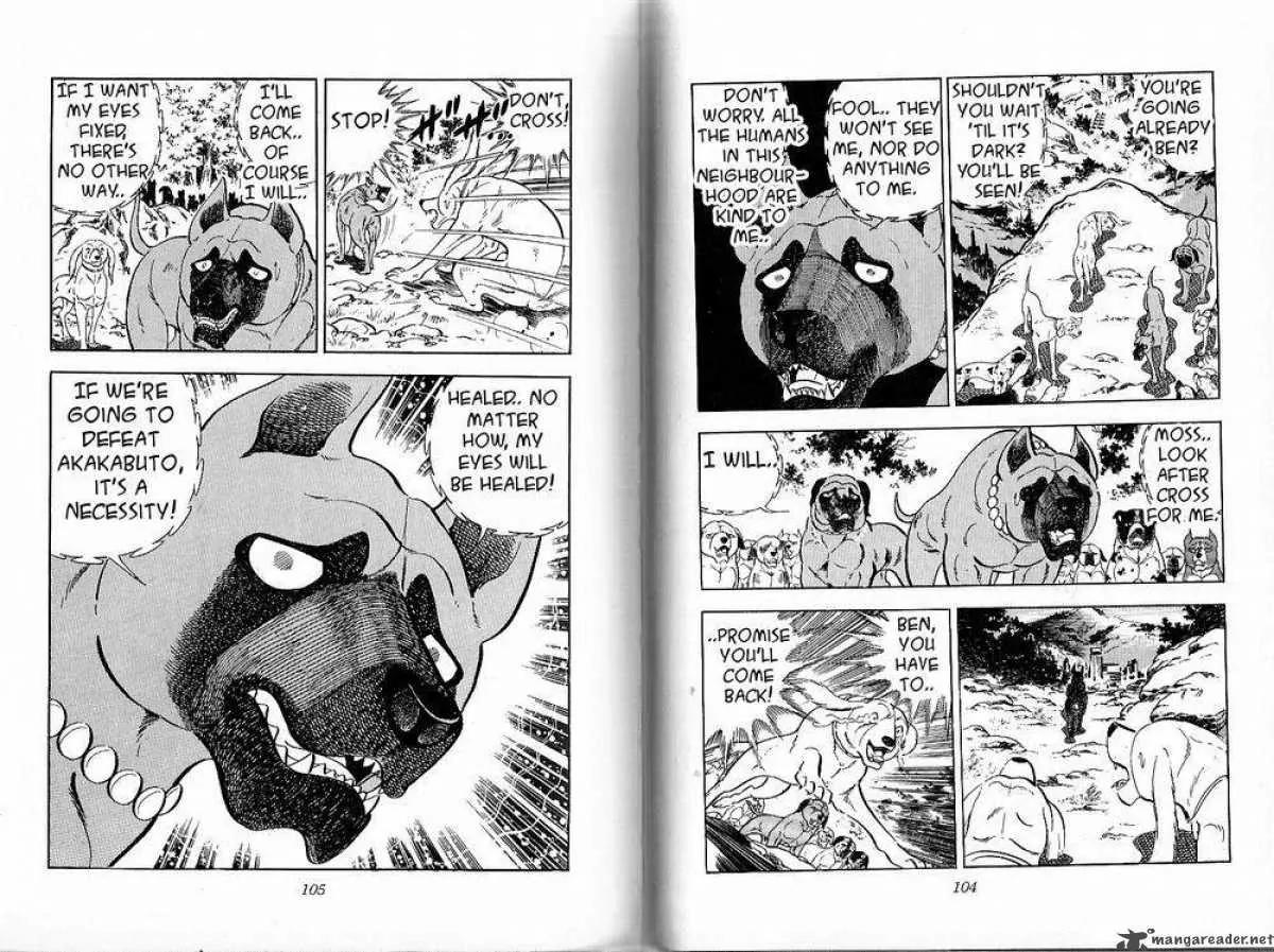 Ginga Nagareboshi Gin Chapter 8.2 page 3 - Vol.8 Chapter 2: The Supreme Decision
