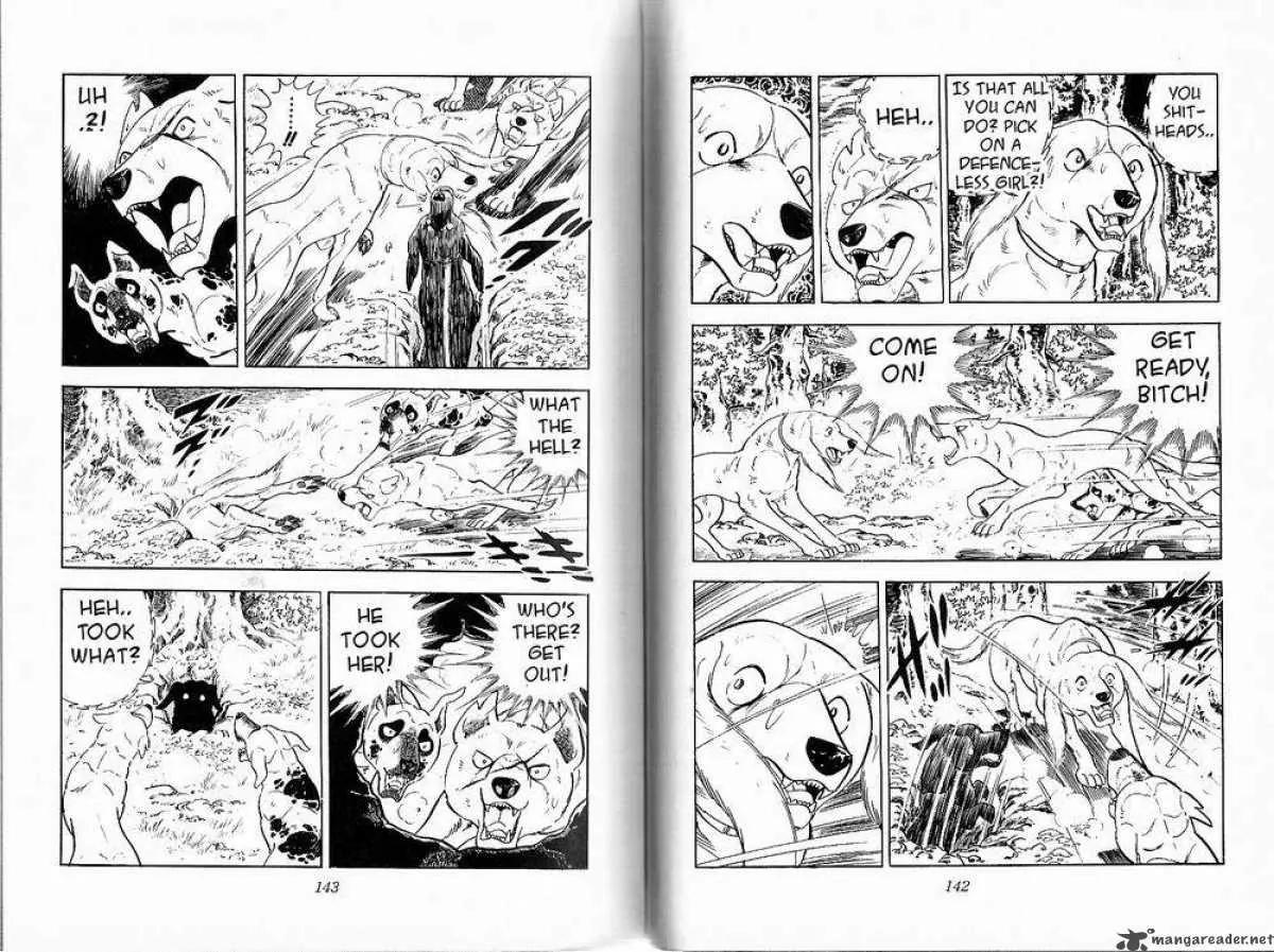 Ginga Nagareboshi Gin Chapter 8.3 page 10 - Vol.8 Chapter 3: Legend of the Sea Beast