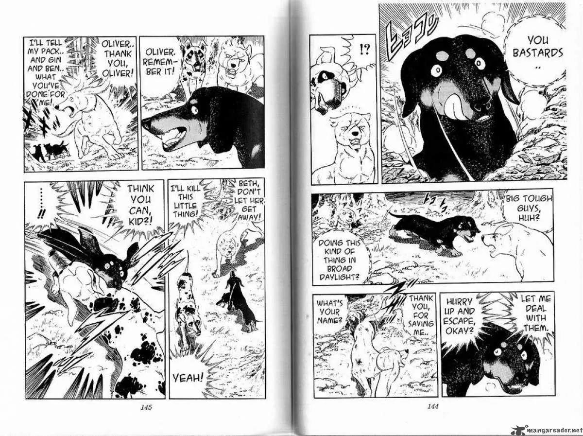 Ginga Nagareboshi Gin Chapter 8.3 page 11 - Vol.8 Chapter 3: Legend of the Sea Beast