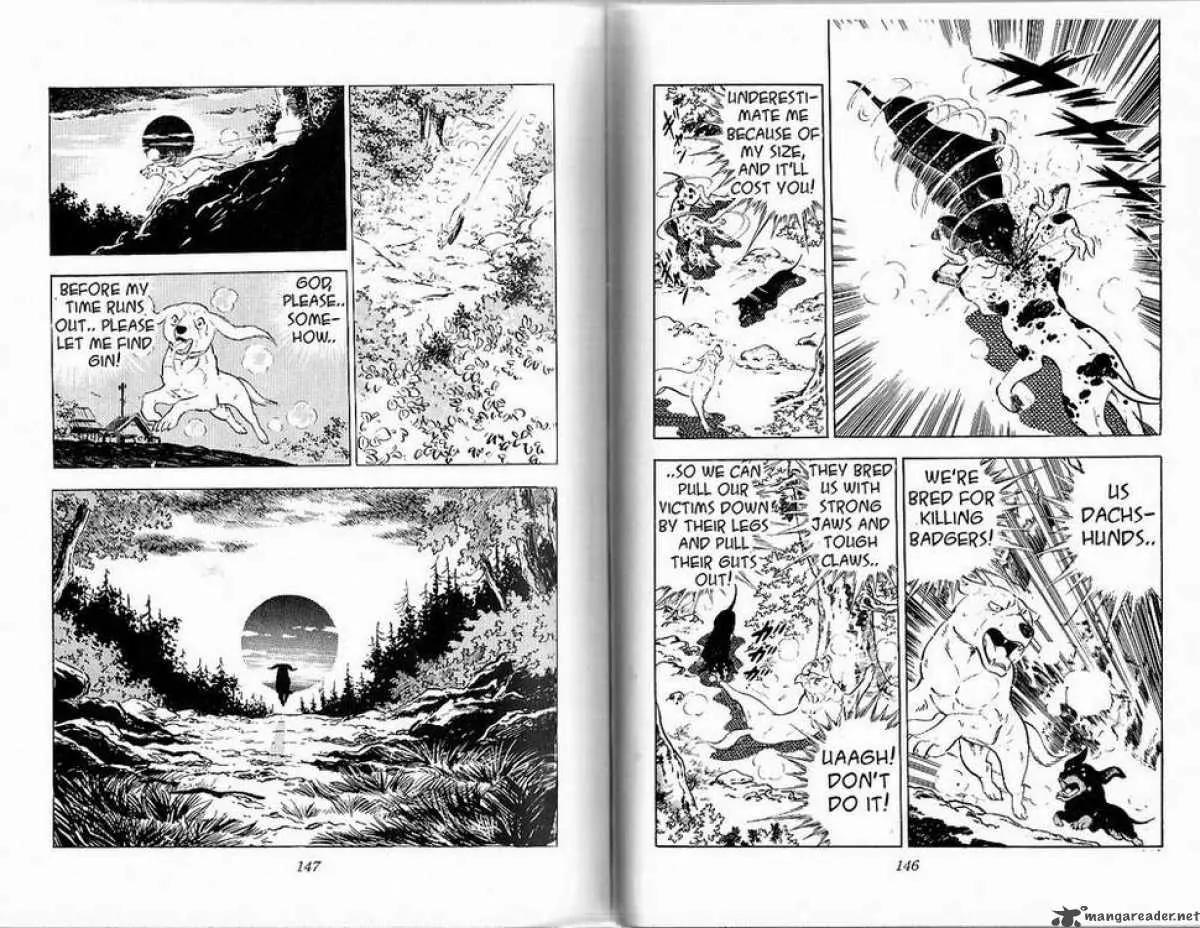 Ginga Nagareboshi Gin Chapter 8.3 page 12 - Vol.8 Chapter 3: Legend of the Sea Beast