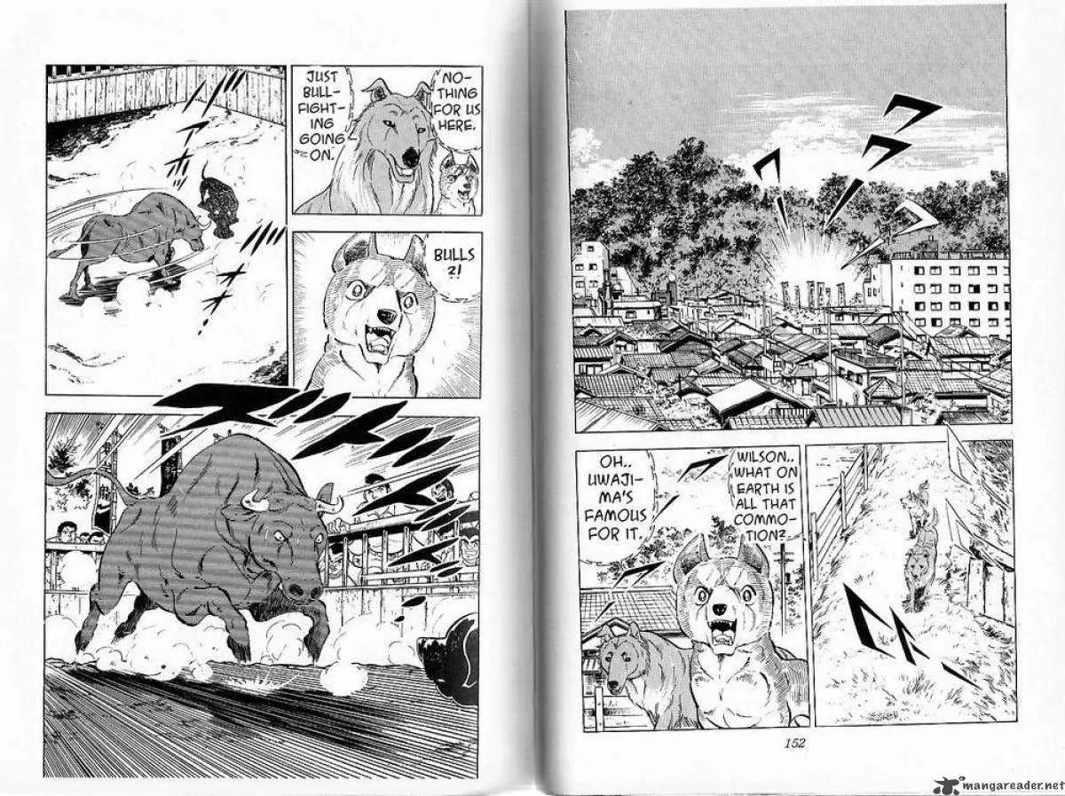 Ginga Nagareboshi Gin Chapter 8.3 page 15 - Vol.8 Chapter 3: Legend of the Sea Beast