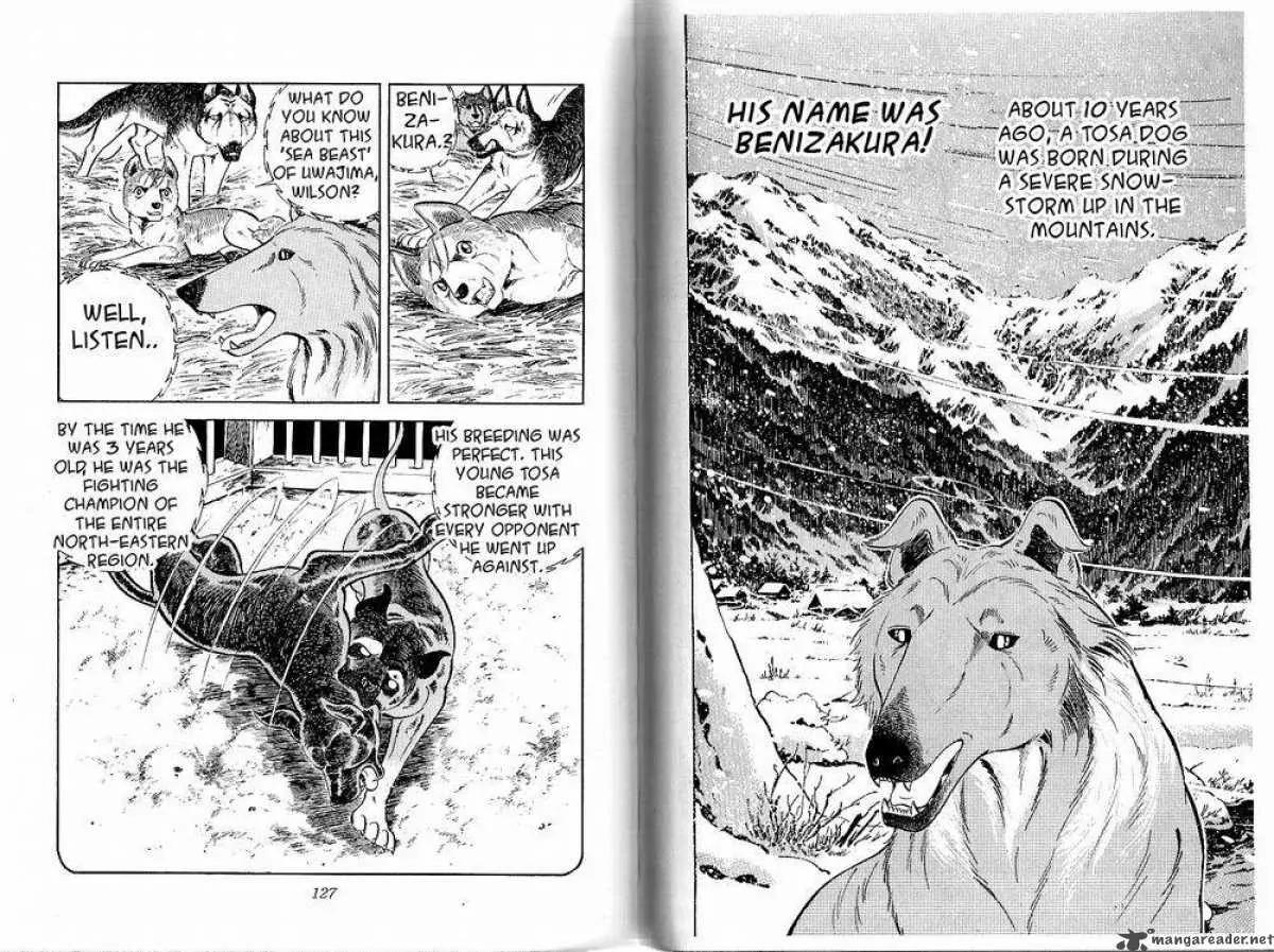 Ginga Nagareboshi Gin Chapter 8.3 page 2 - Vol.8 Chapter 3: Legend of the Sea Beast