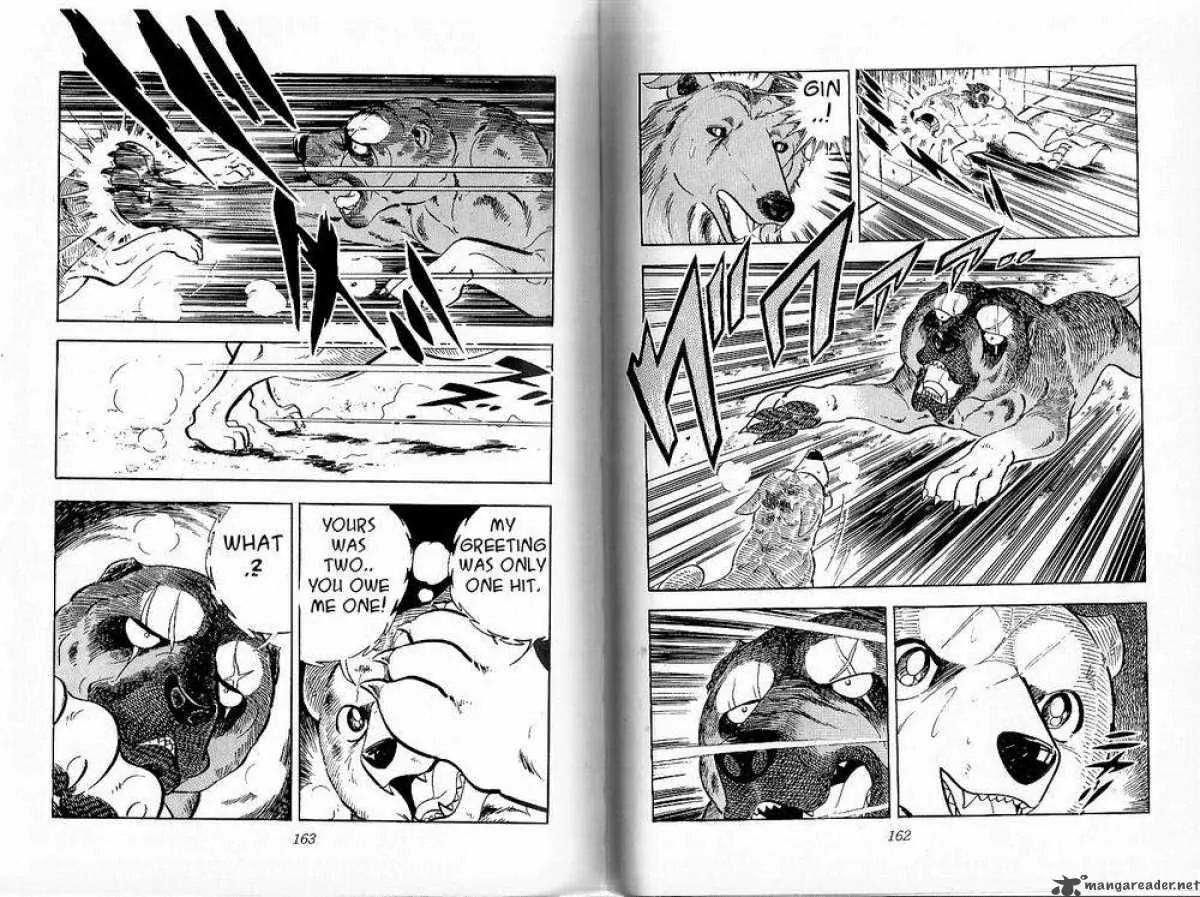 Ginga Nagareboshi Gin Chapter 8.3 page 20 - Vol.8 Chapter 3: Legend of the Sea Beast
