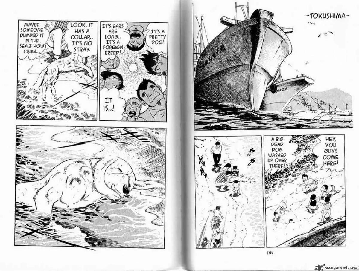 Ginga Nagareboshi Gin Chapter 8.3 page 21 - Vol.8 Chapter 3: Legend of the Sea Beast