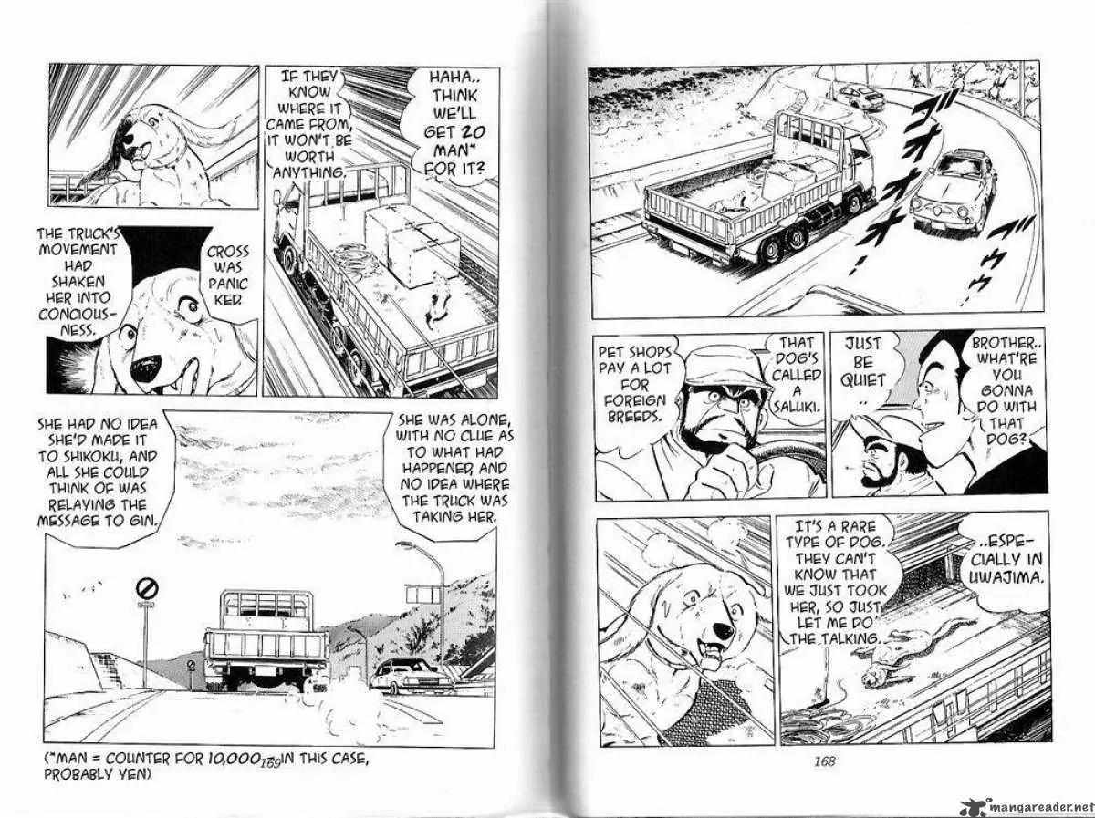Ginga Nagareboshi Gin Chapter 8.3 page 23 - Vol.8 Chapter 3: Legend of the Sea Beast