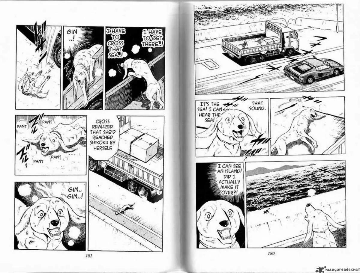 Ginga Nagareboshi Gin Chapter 8.3 page 29 - Vol.8 Chapter 3: Legend of the Sea Beast
